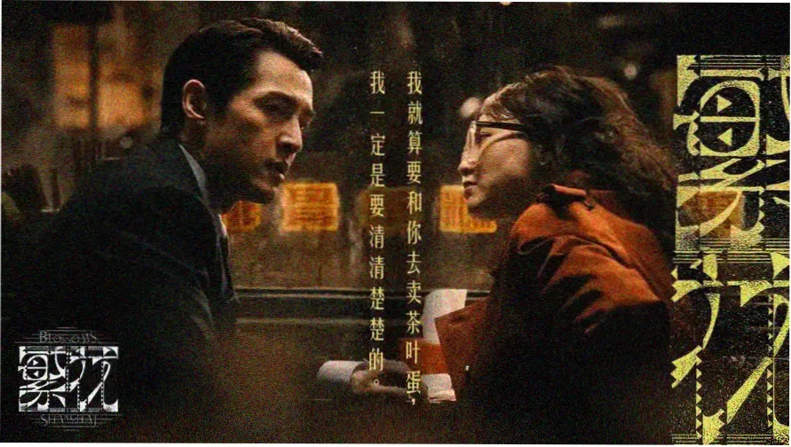 全网视频热门电影推荐