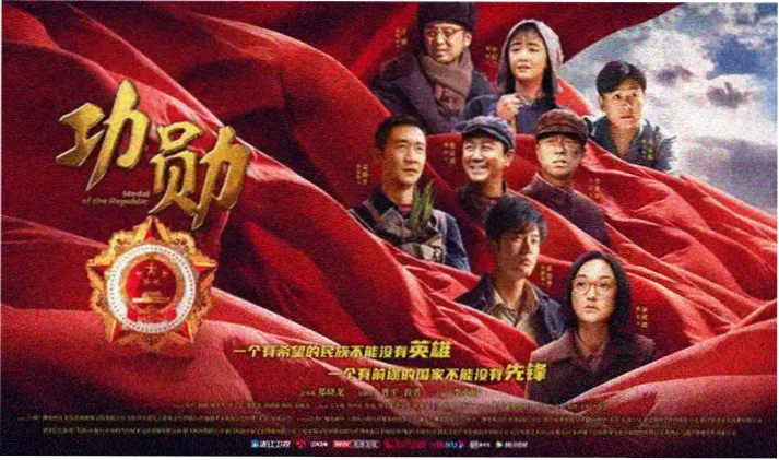 全网视频高分剧集