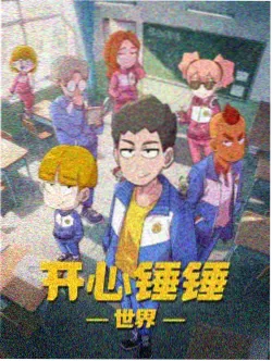 全网视频 千与千寻 经典动漫